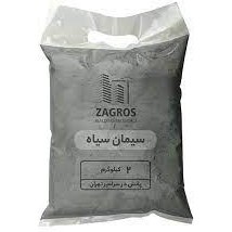 فروش سیمان سیاه 