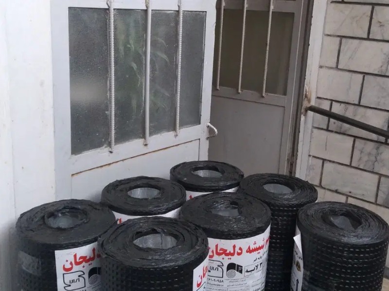 پخش و نصب ایزوگام